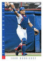 Ivan Rodriguez