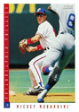 Mickey Morandini