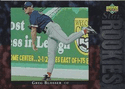 Greg Blosser