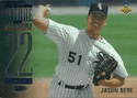 Jason Bere