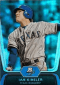 Ian Kinsler