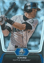 Ichiro Suzuki