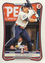 Corey Seager