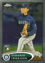 Hisashi Iwakuma