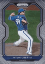 Hyun-Jin Ryu
