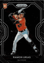 Ramon Urias