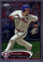 Shane Victorino