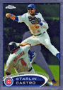 Starlin Castro