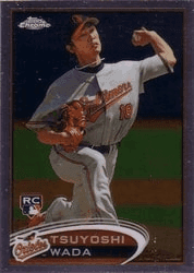 Tsuyoshi Wada