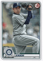 Yusei Kikuchi