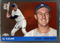 Al Kaline