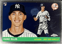 Duke Ellis