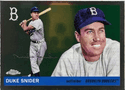Duke Snider