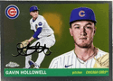 Gavin Hollowell