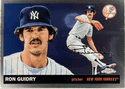 Ron Guidry