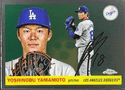 Yoshinobu Yamamoto