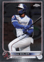 Jorge Soler