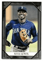 Kyle Lewis