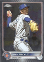 Drew Smyly