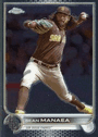 Sean Manaea