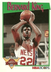 Bernard King #322 Base Set