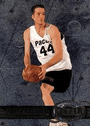 Austin Croshere