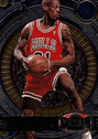 Dennis Rodman