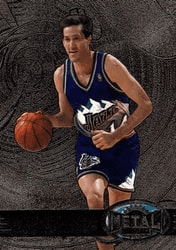 Jeff Hornacek #86 Base Set