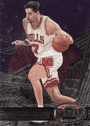 Toni Kukoc