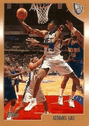 Kendall Gill