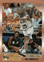 Nick Anderson