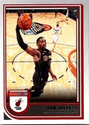 Bam Adebayo