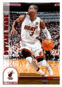 Dwyane Wade