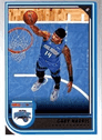 Gary Harris