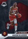 Hakeem Olajuwon