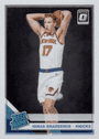 Ignas Brazdeikis