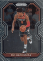 Rui Hachimura
