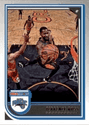 Terrence Ross