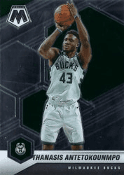 Thanasis Antetokounmpo