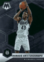 Thanasis Antetokounmpo