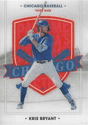 Vladimir Guerrero Jr.