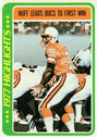 Gary Huff