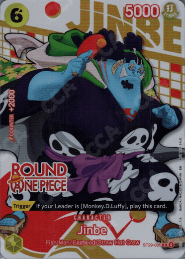 Jinbe