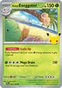 Exeggutor