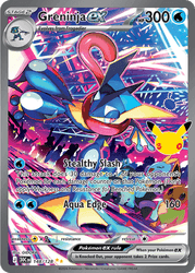 Greninja