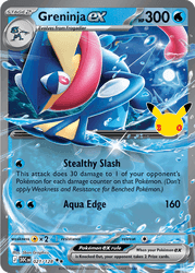 Greninja