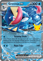 Greninja