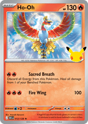 Ho-Oh