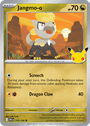 Jangmo-o