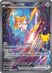 Jirachi